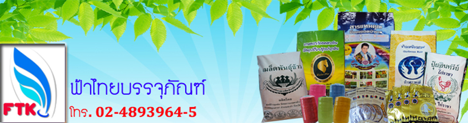 user.company_name
